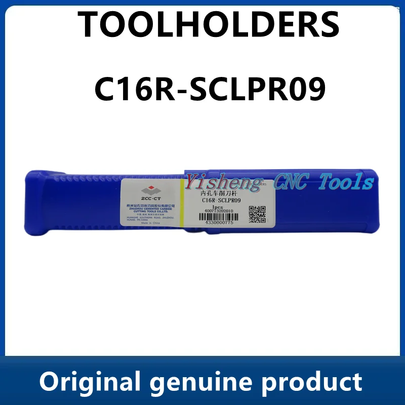 

Держатели инструментов ZCC C16R Фотообои