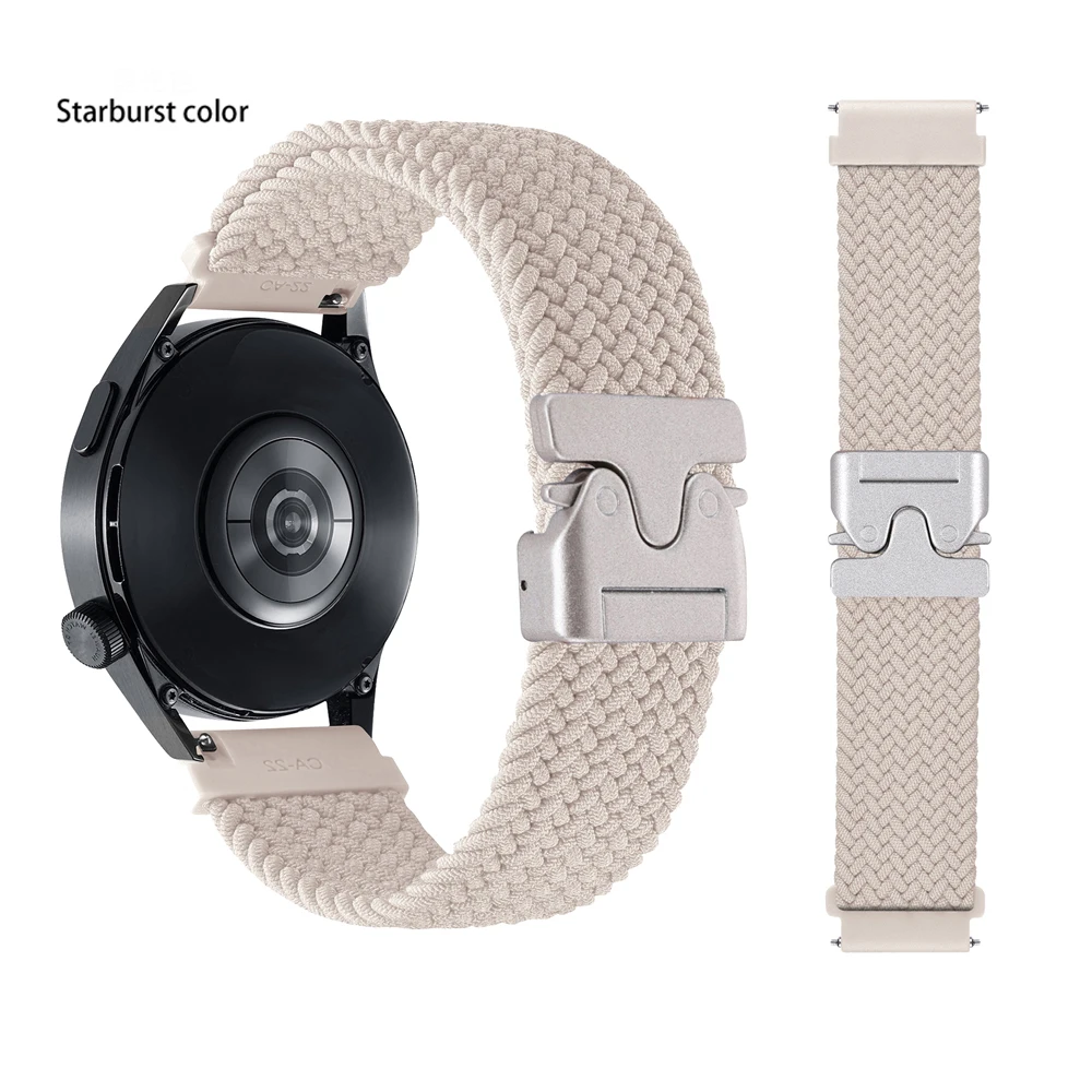 Braided Loop Nylon Watch Strap - Universal Fit, 20mm/22mm