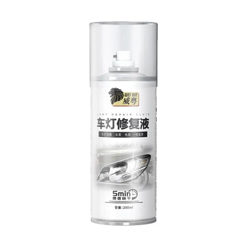 

Car Headlight Polishing Agent Lamp Renovation Agent Headlamp Polish Restoration Long Lasting Protection Anti Scratch Detailing