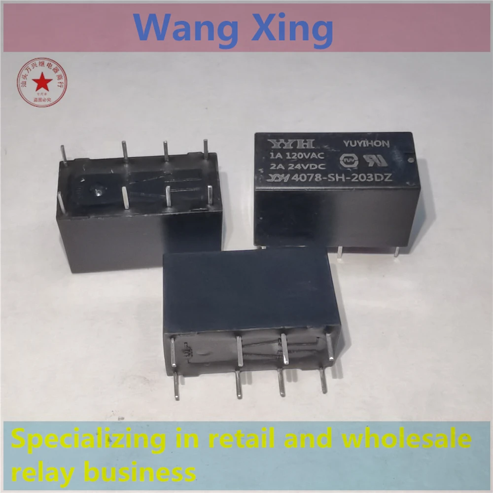 

4078-SH-203DZ 4078-SH-205DZ 4078-SH-212DZ 4078-SH-224DZ Electromagnetic Power Relay 8 Pins