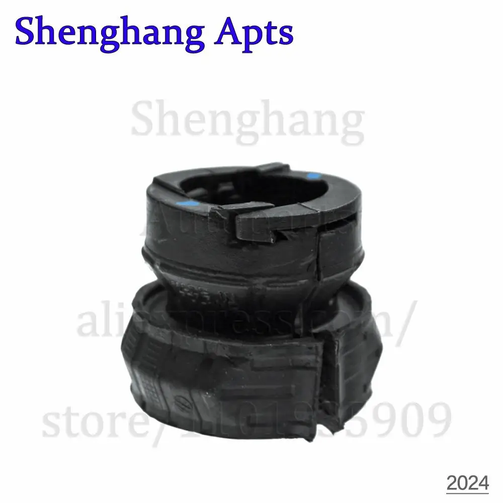 프론트 서스펜션 안티 롤 스웨이 바 부싱, VW 투아렉 2003 2004 2005 2006 2007 2008 2009 2010, 7L0411313H,7L0411313G, 4 개