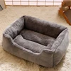 Cats Bed Dog Mat Beds Goods Pet Puppy Accessories All Products Kitten Cushions Things Accessory Houses Habitats Pet Supplies 6