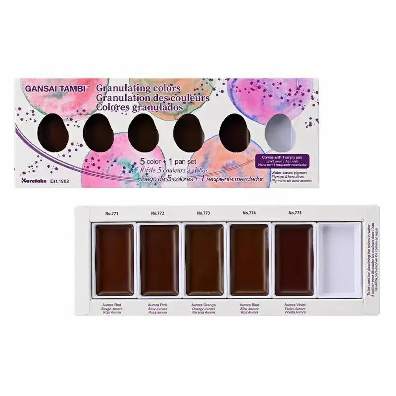 Kuretake Solid Granulating Color Watercolor Paint Set 5 Colors Professional Layered Water Color Paints For Painting Art Supplies
