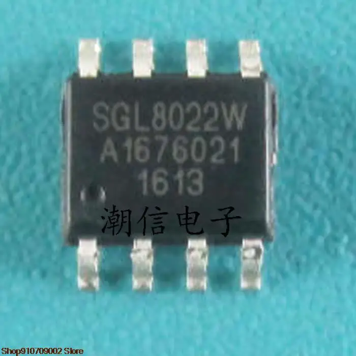 

5 шт. SGL8022W SGL8022K SGL8022S SGL8022WS SGL8023W оригинальный новый телефон