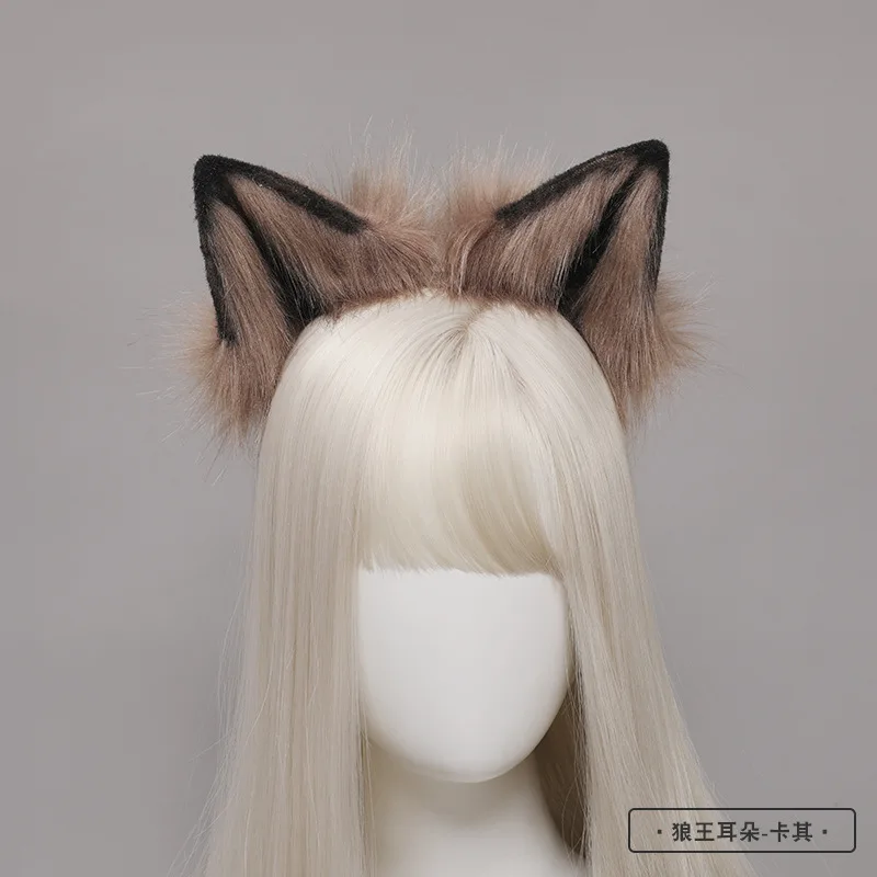 AIMERAI メイク付 Wolf / Foxy Ears AIMERAI メイク付 Wolf / Foxy Ears(全国どこでも送料無料