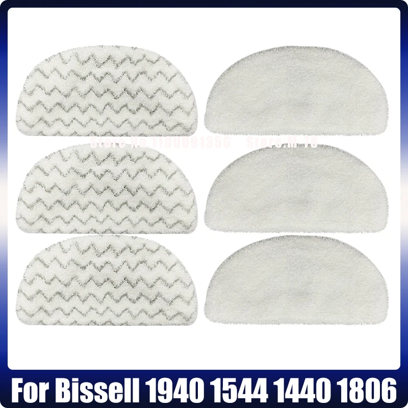 

Сменные моющиеся накладки для паровой швабры, тряпки для Bissell Powerfresh 1940 1544 1440, тряпочка для паровой швабры 1544A 2075A 1806 5938, запасные части