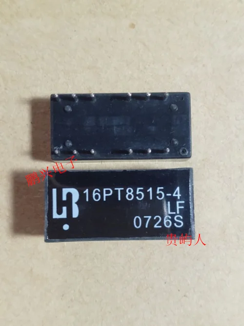 

Бесплатная доставка 16PT8515-4LF 16PT8515 16PT8515-4 IC 10 шт.