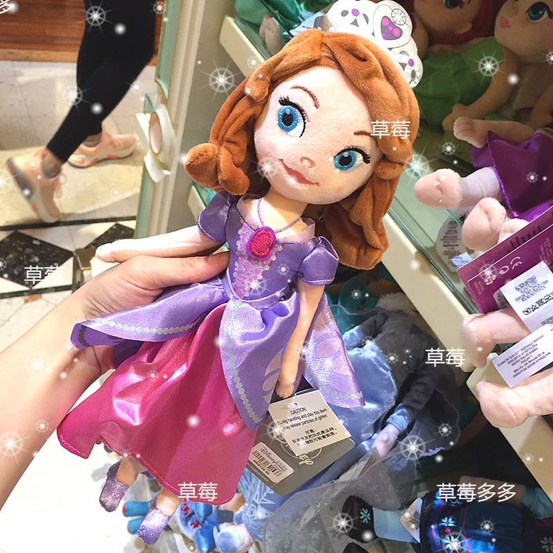 Toy Princess Disney Plush Toys  Princess Snow White Plush Toys - Disney  Cartoon - Aliexpress