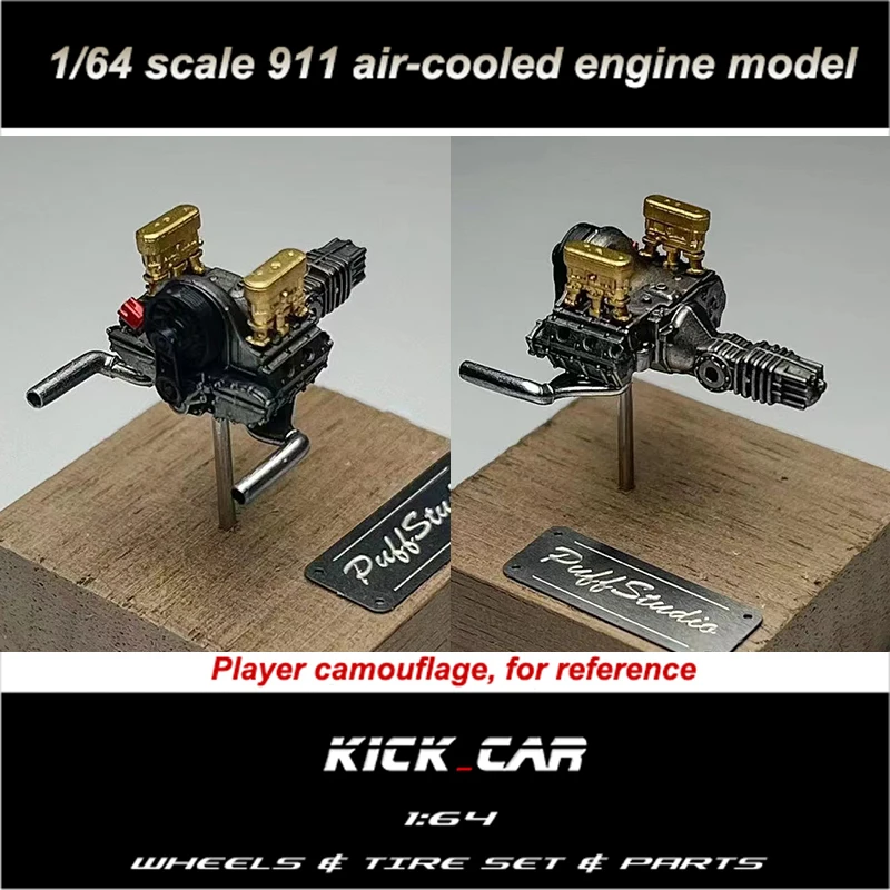

1/64 Hobby Venom 964 Air-cooled Engine (Not Assembled Uncolored) Model Car Modifications Racing Vehicle Toy Hotwheels Tomica