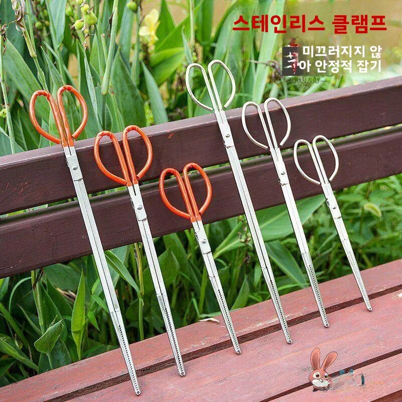 다기능 스테인레스 스틸 생선 집게 자석 프리 씨갓 크랩 랍스터 집게 옐로우 크로커 집게 야외 캠핑 낚시 장비
