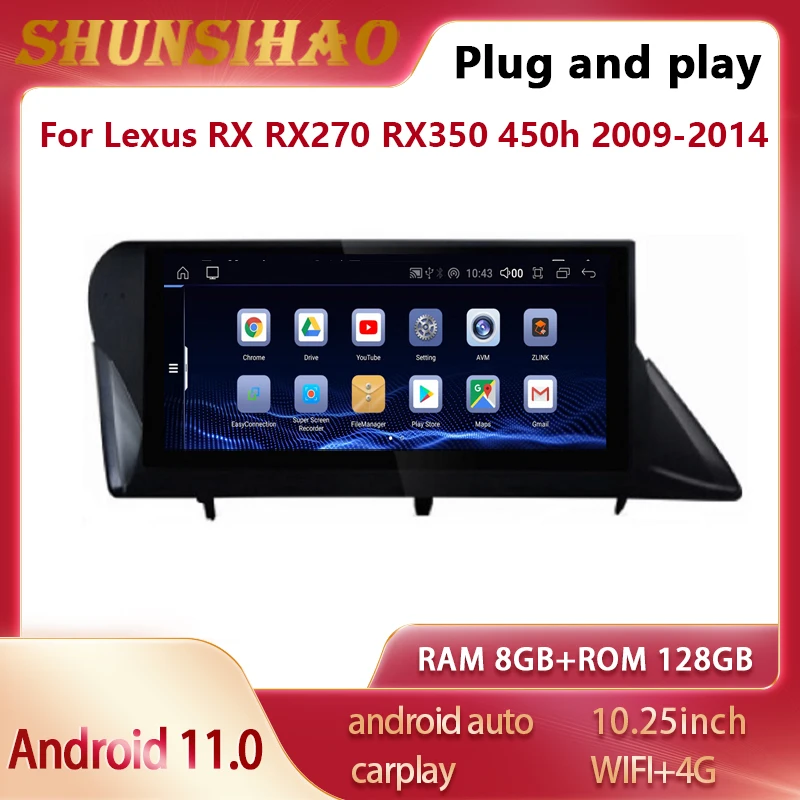 

ShunSihao GPS для Lexus 10,25 "RX RX270 RX350 450h 2009-2014 автоматическое радио carplay Мультимедиа android все в одном 128 ГБ