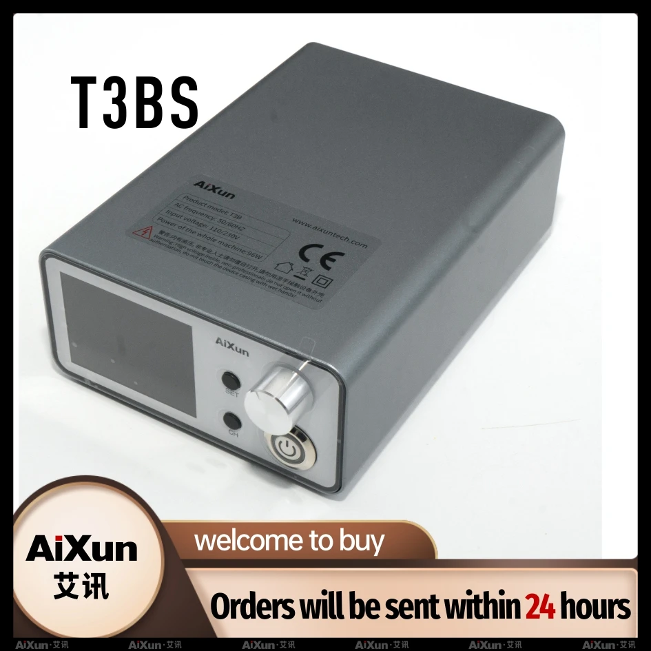 

Aixun T3BS host Integrated host supports T210/T115 pen/nano precision welding
