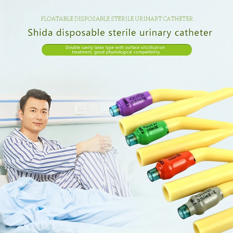 2/3 Chamber Latex Tubing Silicone Coated Medical Disposable Sterile Urethral Catheter 1pcs Adult/Children Urinary Drainage Tube