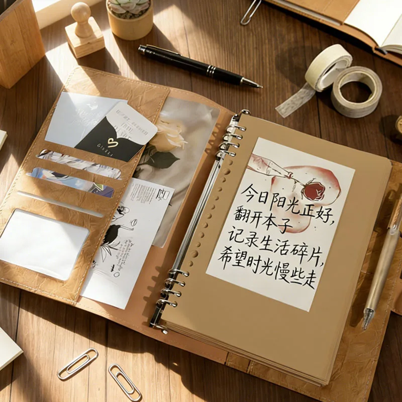 A5 Kraft Paper Loose Leaf Notebook, Retro Hand Account Book,Multifunctional Journal for Students Office & Daily Use - 5