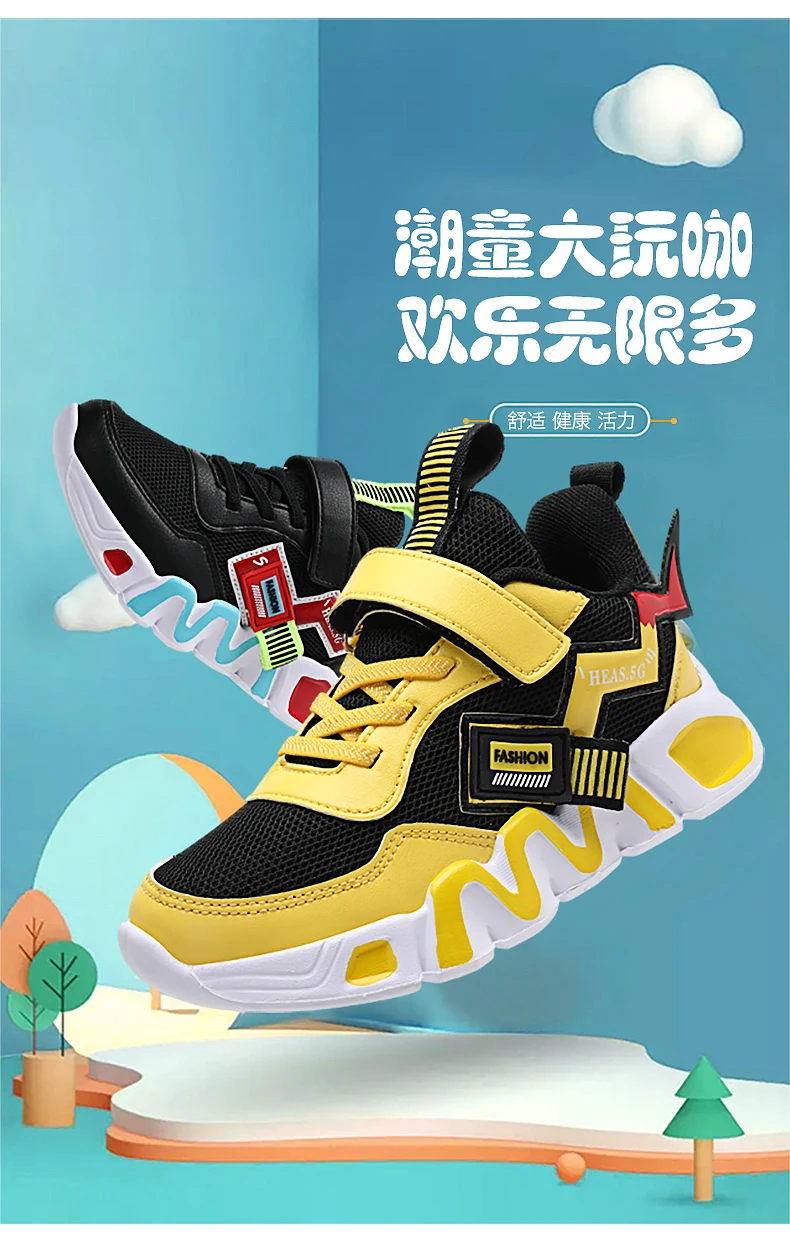 Sdd5111223d924061b41543c68cb2f94cN.jpg?width=790&height=1239&hash=2029