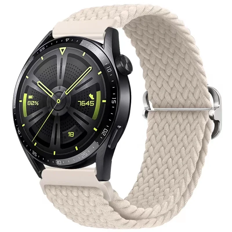 Adjustable Woven Nylon Watch Strap, 20mm/22mm - Universal Fit