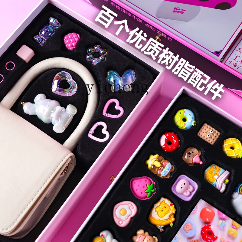 XL5 Years Old Toys for Girls 6-12 Birthday Gift 9 Girls 7 Princess 8 Popular 10 Years Old High-End