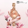 SKMEI Romantic Style Quartz Women's Watch Fashion Thin Strap Ladies Bracelet Wristwatch Female Clock Waterproof Relogio Feminino 3