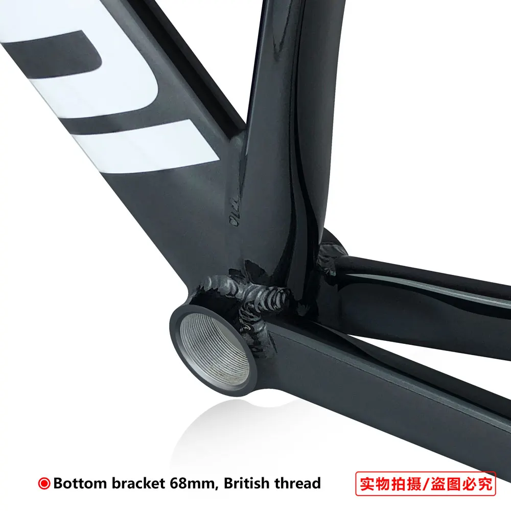 Racing Fixed Gear Bike Frame And Fork Tsunami SNM200 Aluminum