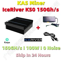 Ship in 24 Hours 99% New IceRiver KS0 150G Update 65W KAS Miner Kaspa Mining Machine KAS Asic Mining Profitable KAS Mute Miner