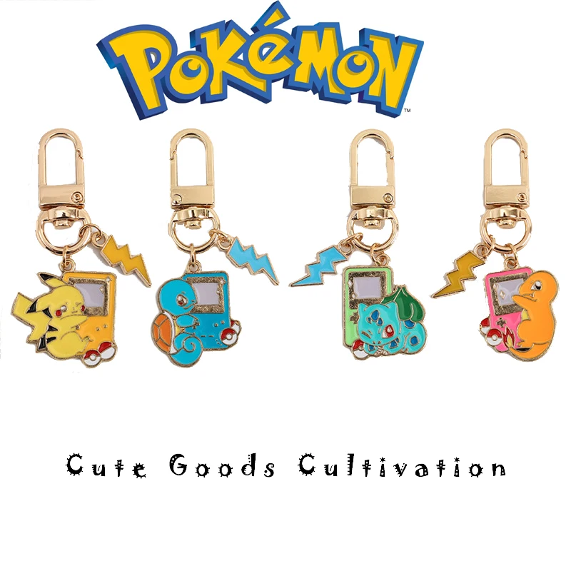 

Game Pokemon Anime Figure Pikachu Charmander Squirtle Bulbasaur Metal Keychain Bag Keyring Ornament Children's Toy Birthday Gift