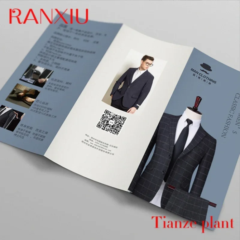 Рисунок 2 - Высококачественная Книга в твердом