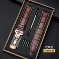 Brown Rose gold