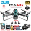KF104 / KF104MAX2 Professional Drone With 4K Camera 3-Axis Gimbal WIFI 360 Obstacle Avoidance Touch Screen FPV Brushless RC Dron 1