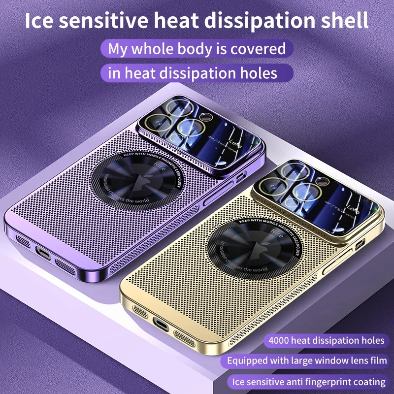 Plated Mesh Glass Lens Heat Dissipation Magnetic Phone Case with Enlarged Logo