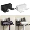 Black/White Hair Dryer Holder Wall-Mounted Strong Load-bearing Sorting Bracket Multifunctional Plastic Bathroom Organizer 1