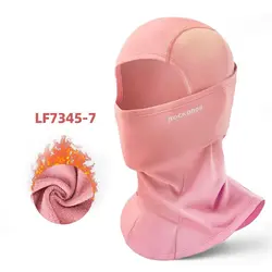 ROCKBROS Winter-Proof Breathable Balaclava - One Size (LF7345-7)