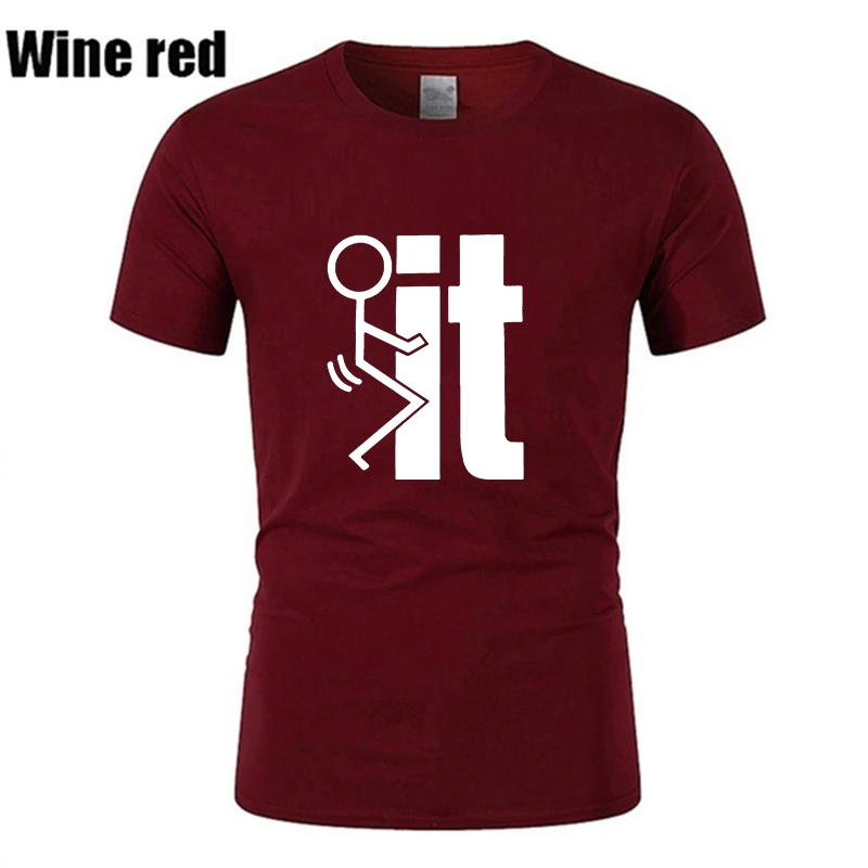 Рисунок 2 - Летняя мужская камуфляжная Футболка