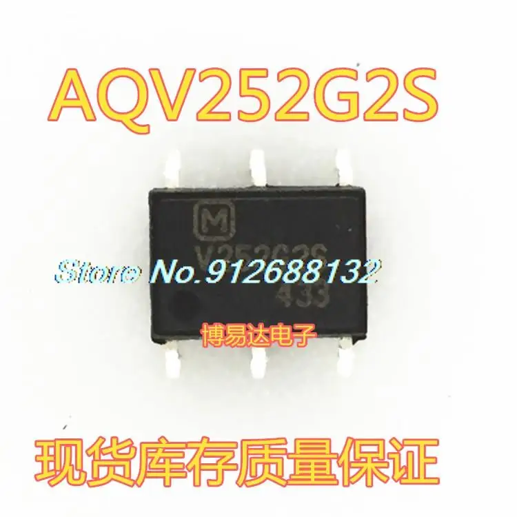 

10 шт./лот новый чип IC AQV252G2S V252G2 SOP6