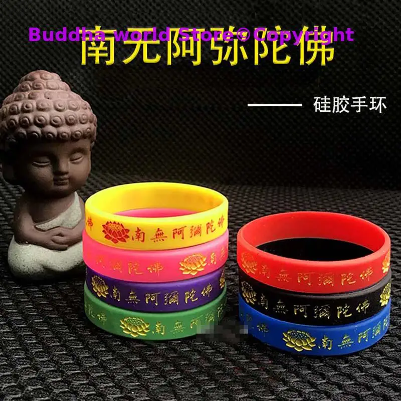 7PCS Asia Thailand Tibet Greco-Buddhist efficacious Namo Amitabha safety buddha Bracelet Amulet bless healthy bring good luck 4