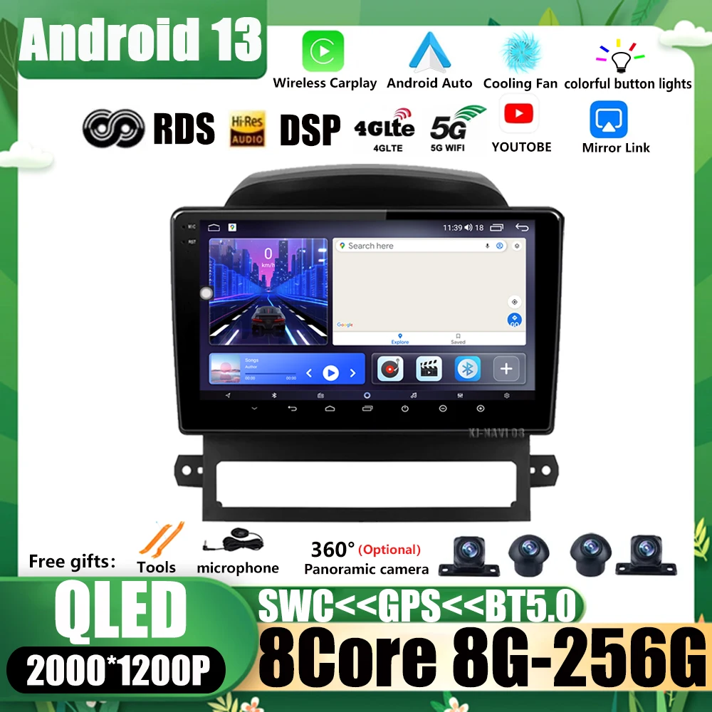 

Car Radio Multimedia 4G LTE Android 13 For Chevrolet Captiva 2008 - 2012 Video Player Navigation GPS RDS No Dvd