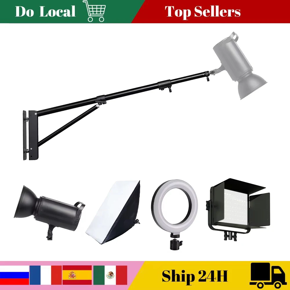 170cm 135cm 무거운 벽 마운트 붐 암 프로젝터 브래킷 사진 스튜디오 소프트..