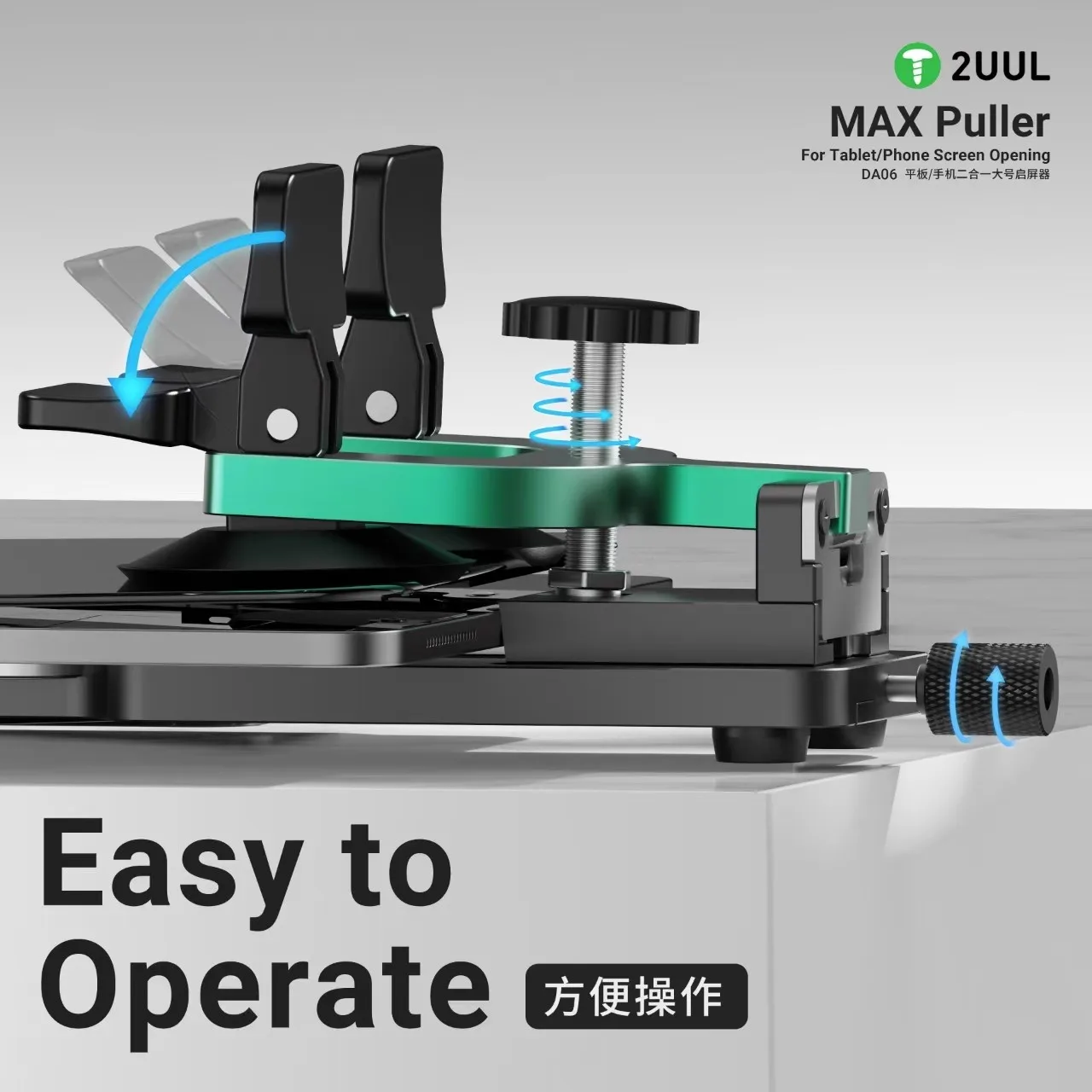 2UUL 패블릿 2-in-1 DA06 MAX 풀러 태블릿/폰 화면 개봉용 사용이 간편한 카메라 노치 디자인 무차단 디자인