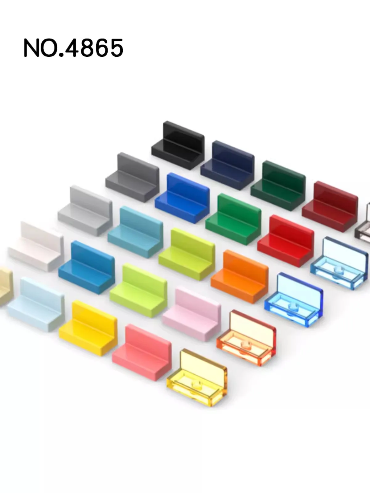 20pcs-MOC-Parts-4865-30010-Panel-1-x-2-x-1-Compatible-Bricks-DIY ...