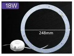LED Round Ceiling Lamp - Elegant Circle Ring Light for Dining Rooms, Energy - Efficient Lighting Solution (18W)