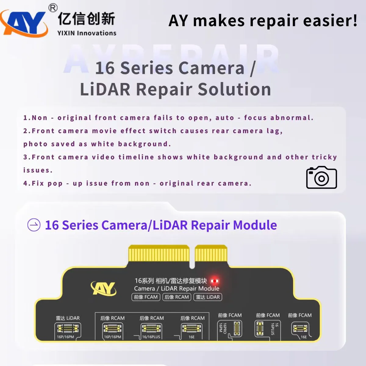 AY A108 다기능 수리 박스 및 모듈 (모바일 배터리/페이스 ID/트루톤/카메라/근접 및 주변광 수리 도구)