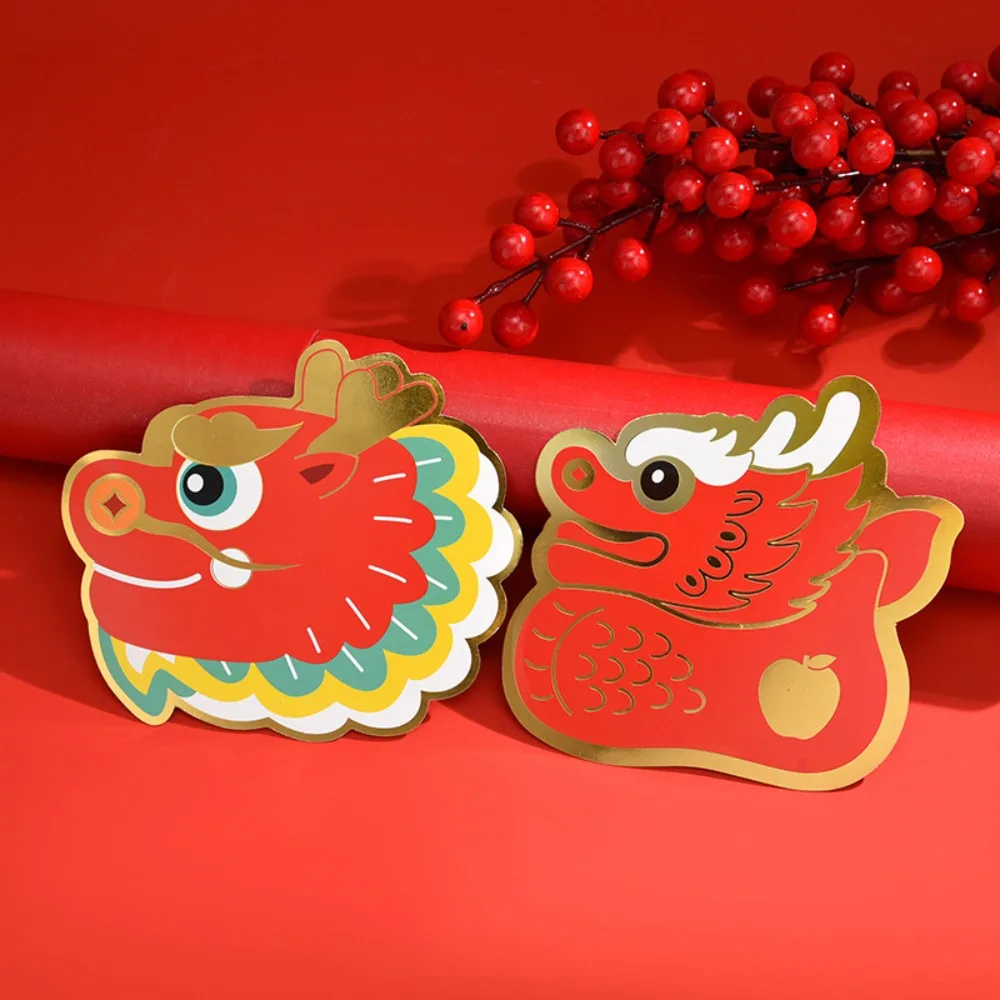 

6PCS Hot Stamping Process Chinese Dragon Red Envelope New Year's Eve Red Envelope Cute Dragon Shaped Fortune Red Packet Simple