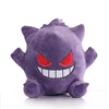 20cm Kawaii Pokemon Blastoise Gengar Cyndaquil Plush Doll Stuffed Anime Pikachu Psyduck Stuffed Toy Room Decor Kids Xmas Gifts 18