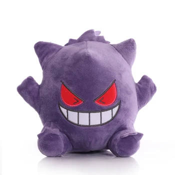 20cm Kawaii Pokemon Blastoise Gengar Cyndaquil Plush Doll Stuffed Anime Pikachu Psyduck Stuffed Toy Room Decor Kids Xmas Gifts 18