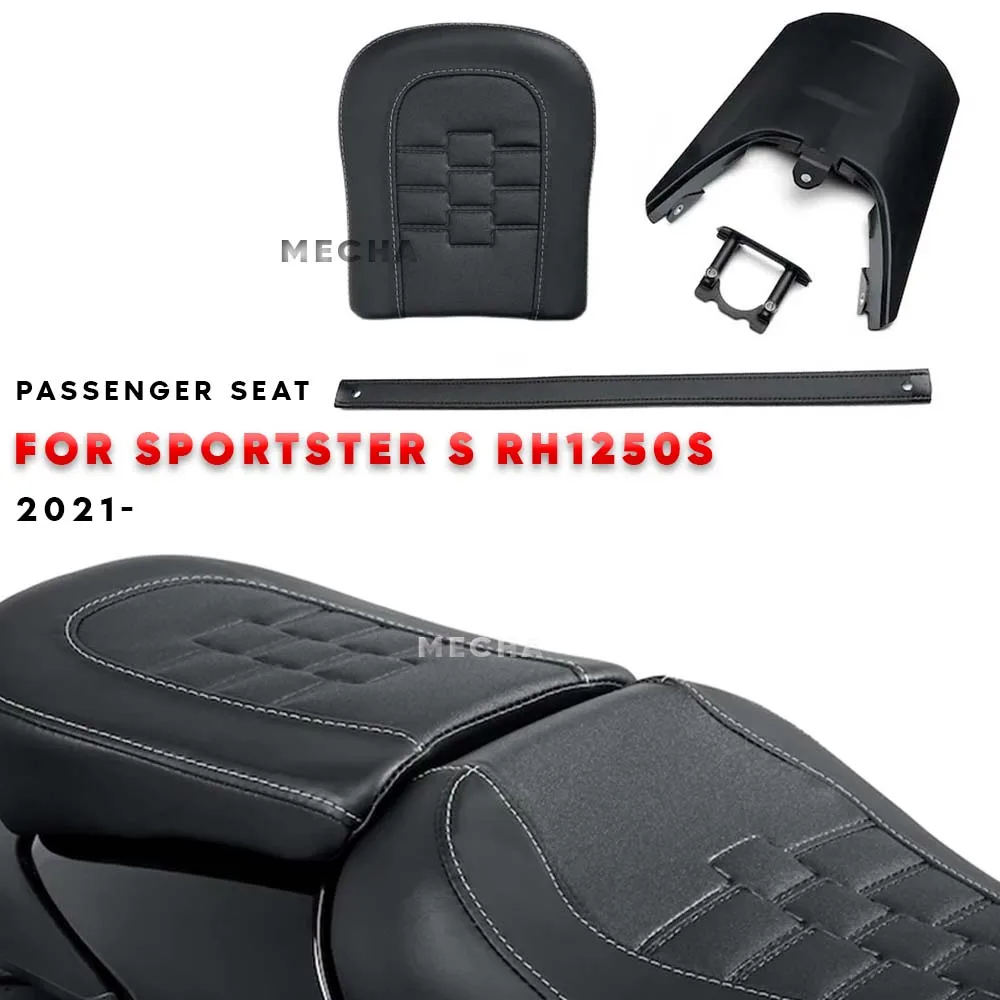 sportster pillion seat