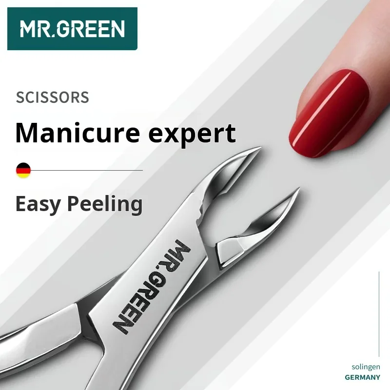 MR.GREEN dead skin scissors professional peeling pliers manicure nail barb care nail tool pliers nail care kit manicure scissors nail scissors cuticle scissors