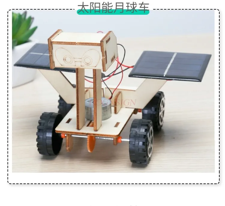 Physics Student scientific experiment solar rover robot children's technology small production DIY handmade wooden model