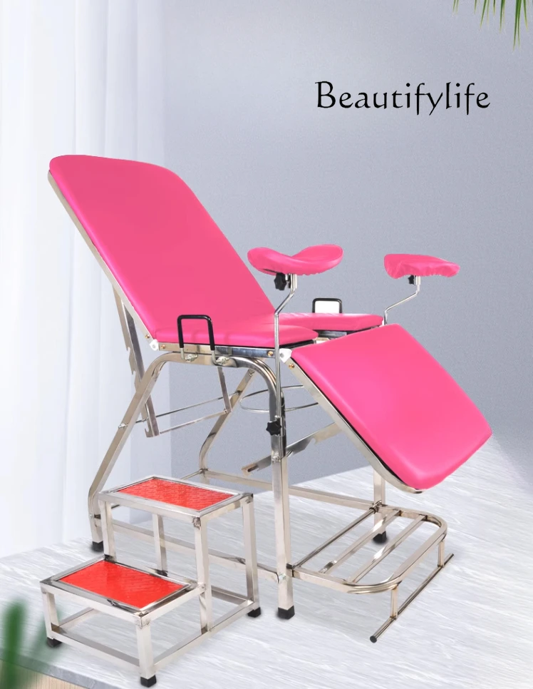

Multifunctional Medical Bed for Beauty Use Diagnosis and Treatment Flushing Bed