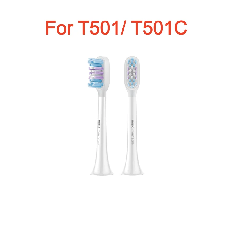 T501 White