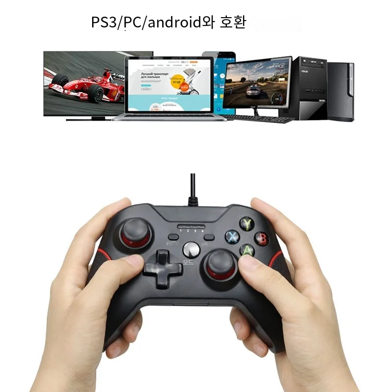 PS3 ̽ƽ ܼ   USB  е,  PS3  PC Ʈѷ, ȵ̵ ȭ е ׼