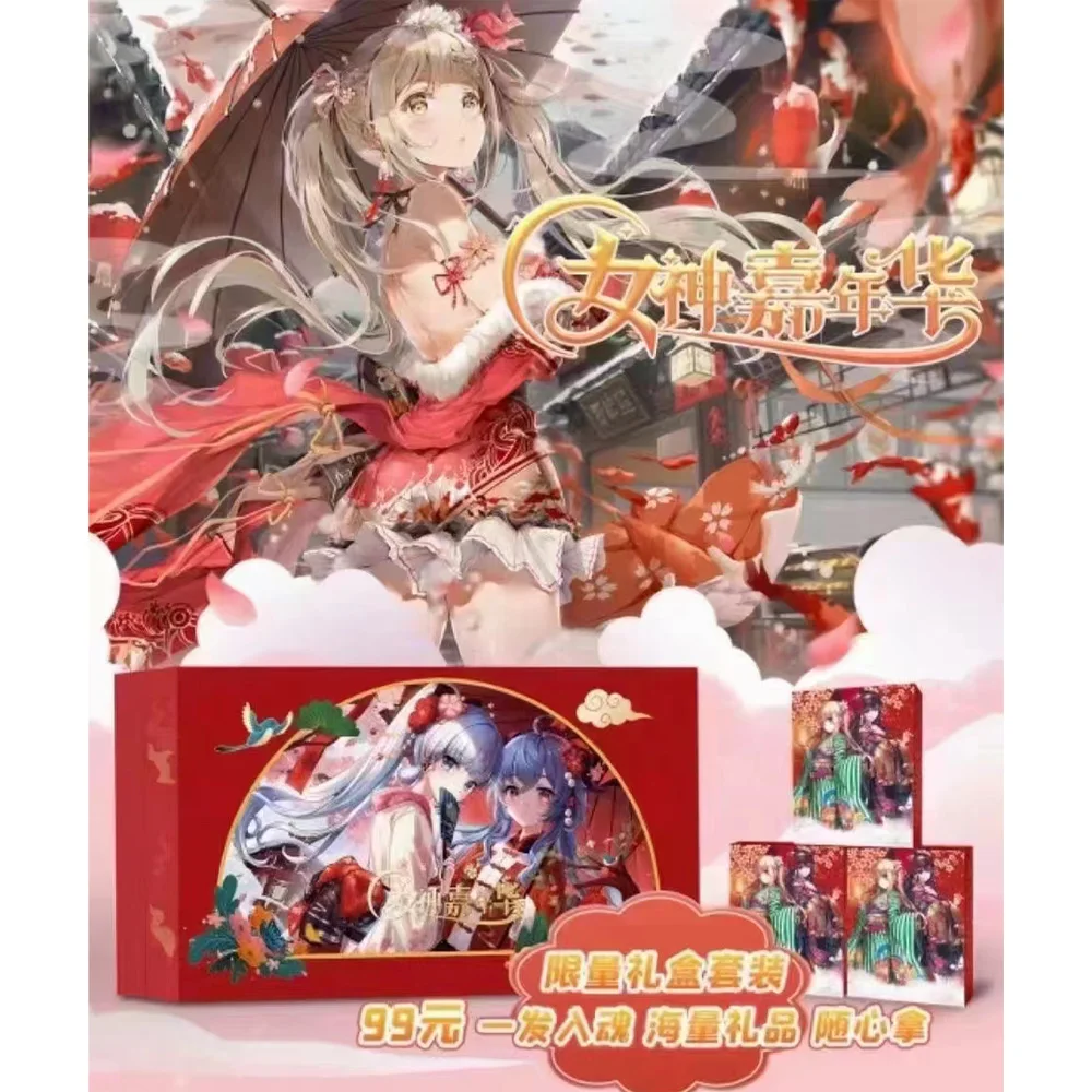 Goddess Story Collection Cards Box  Limited Gift Box PBooster MR Anime Table Playing Game Board Cards 6